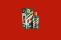 灵宝回收虎茅